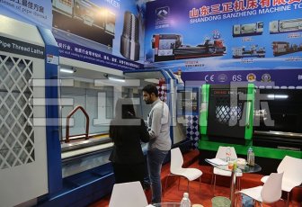 公司展會(huì)